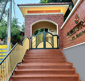 Dhanwanthari 2