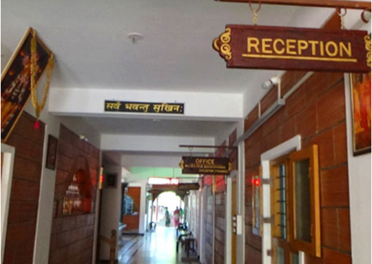 Facilities