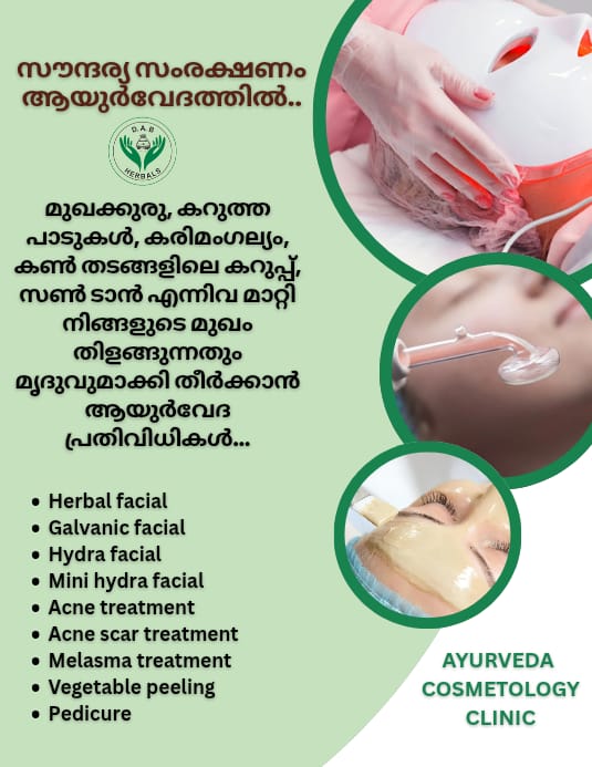 Treatments