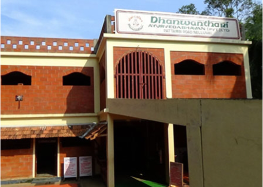 Dhanwanthari