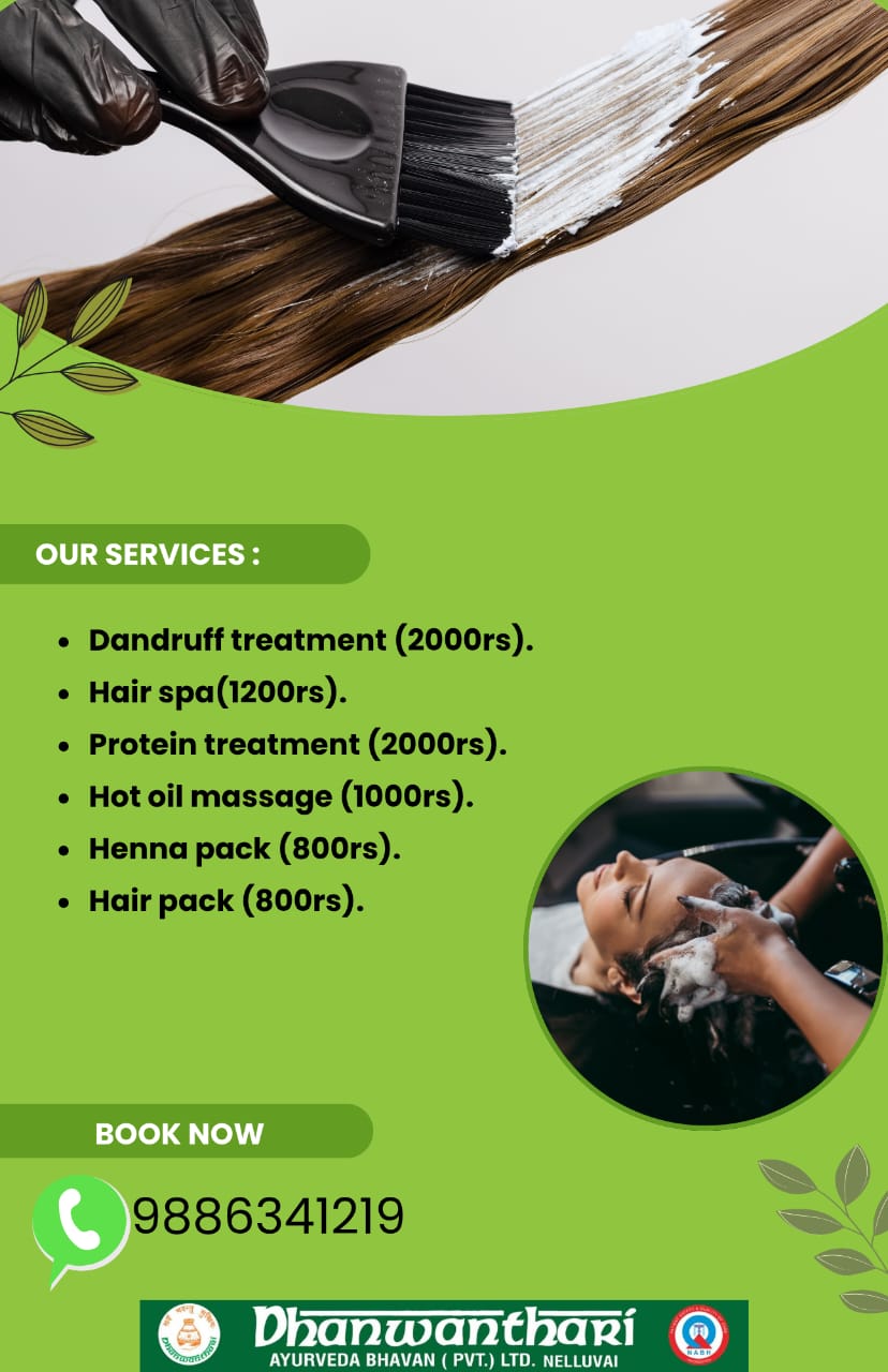 Hair Treatments